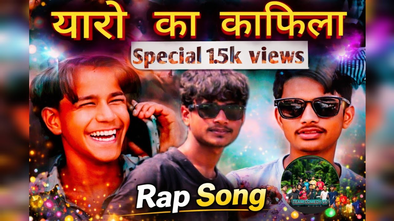 यारो का काफिला🎶❤️ || YARO KA KAFILA 💔🎵|| (new song yari)