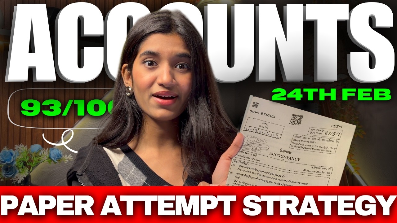 Before You Enter the *ACCOUNTS Exam Hall* Watch This👆 #class12 PAPER PRESENTATION #accounts #exam