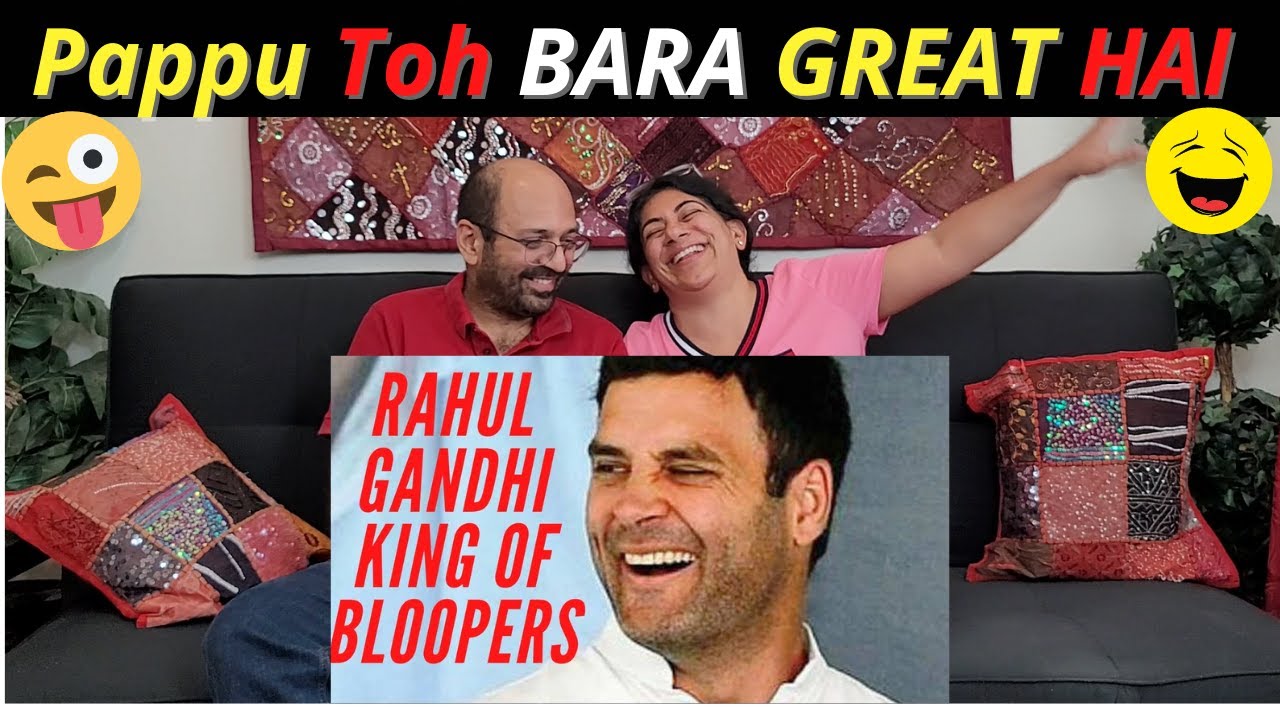 Rahul Gandhi Funny Speech Compilations | Best Rahul Gandhi Speech Bloopers Collection | Reaction !!🤣