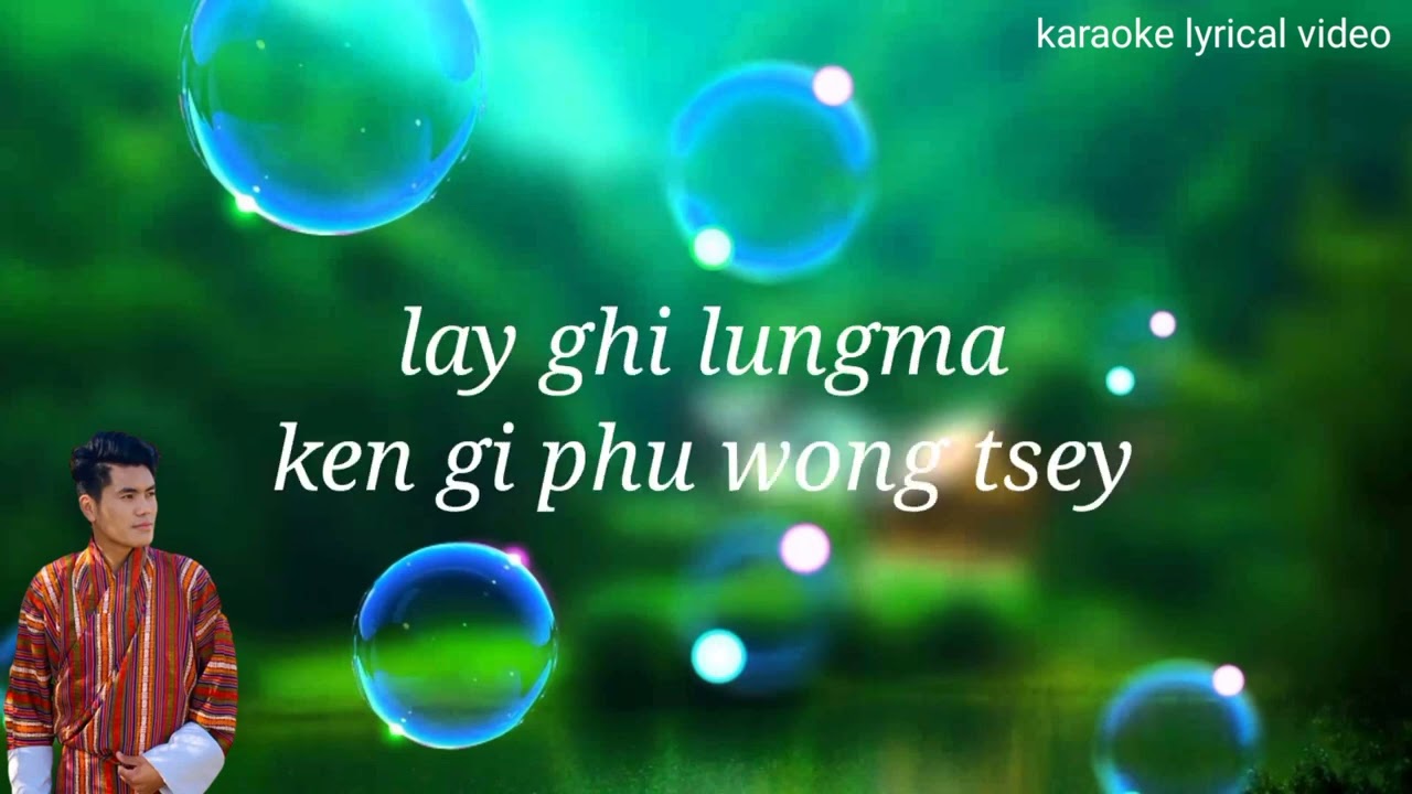 Zhingkham Ngepa l Sonam Wangdi l Lyrics l Bhutanese Song l karaoke lyrical video l 2022