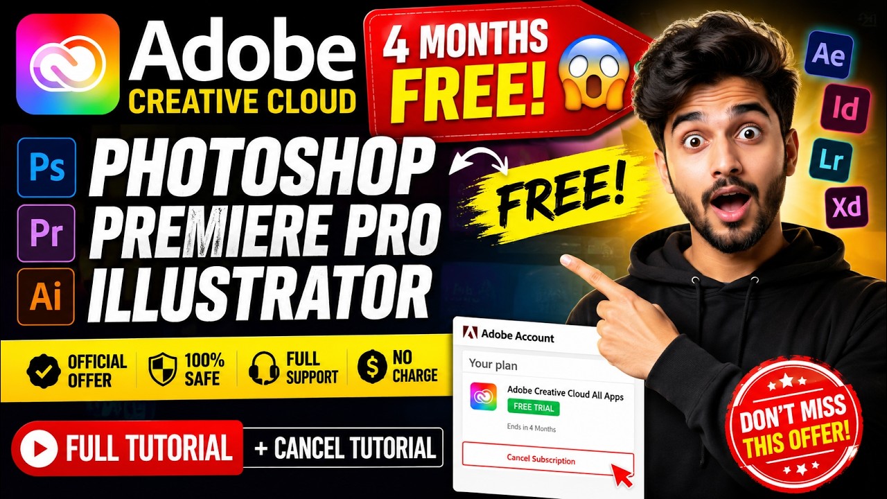 🔥 Adobe Creative Cloud 4 Months FREE 2026 😱 | Photoshop, Premiere & Illustrator FREE! Full Tutorial