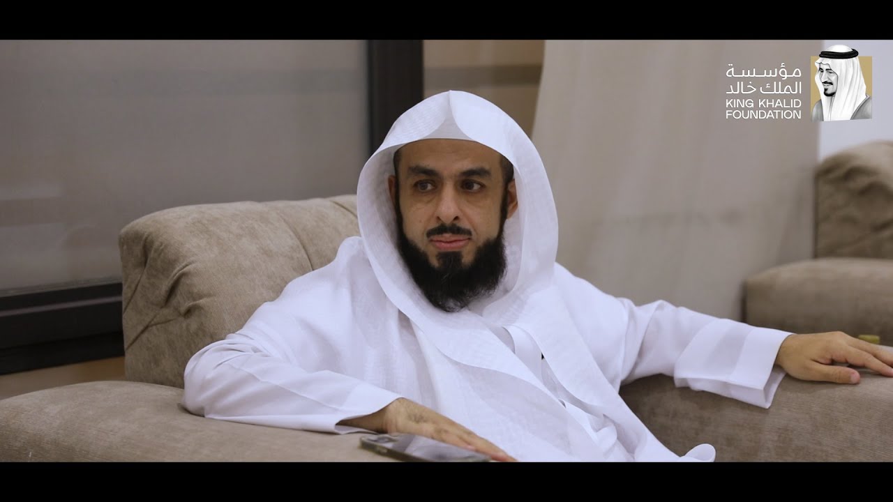 تقرير | زيارة وفد جمعية الحافظ لتأهيل حفاظ القرآن الكريم بجدة لمقرأة الملك خالد بالرياض