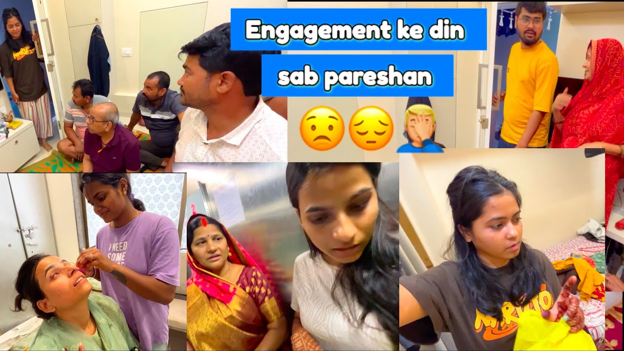 Engagement Ke Din Yeh Kya Ho Gaya 😕🤦🏻‍♂️😱 Sab Pareshan 😣