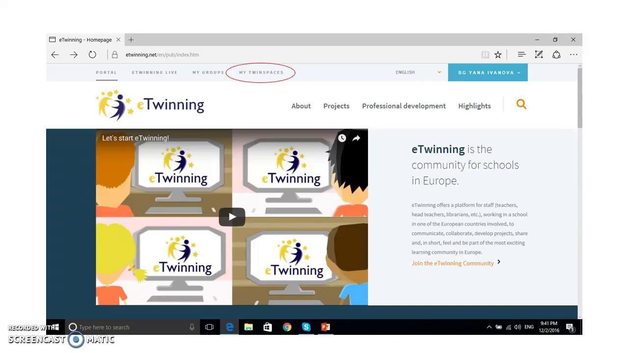 How to change your profile