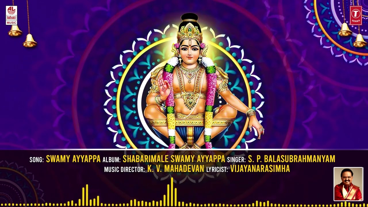 Ayyappa Songs | Devotional - Swamy Ayyappa | S.P Balasubrahmanyam | Shabarimale Swamy Ayyappa Songs