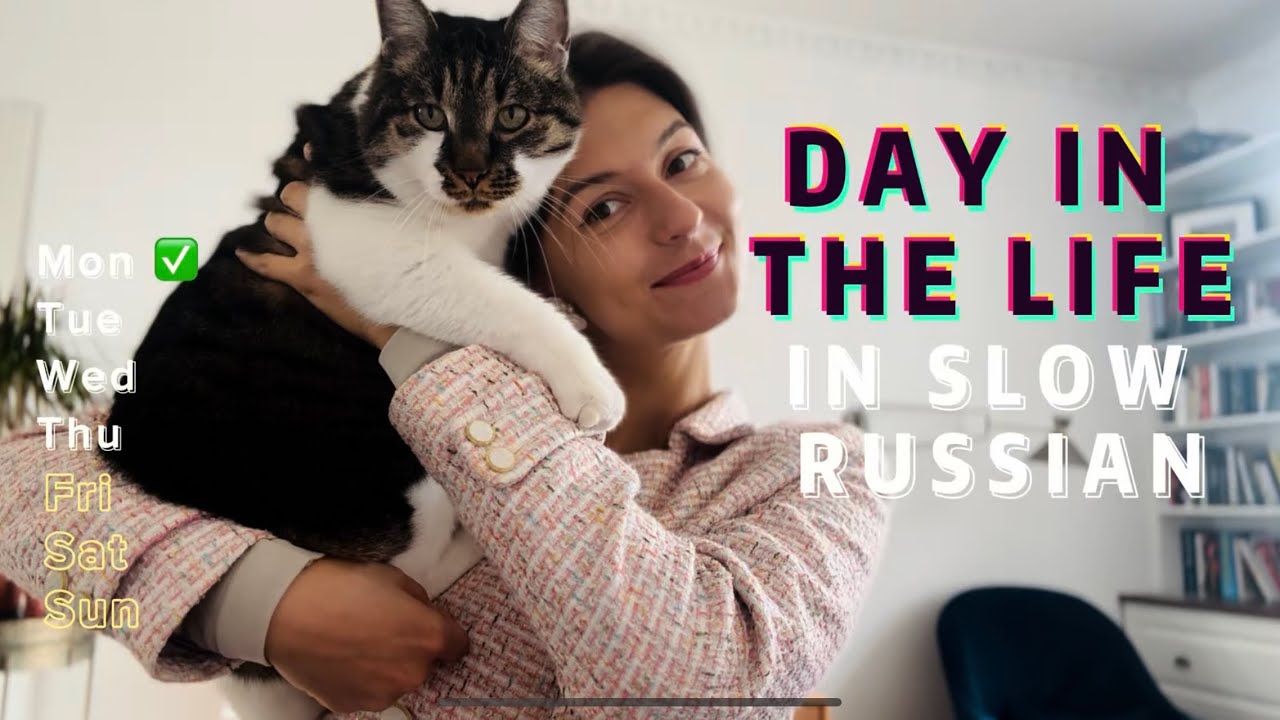 SLOW RUSSIAN VLOG//My typical weekday