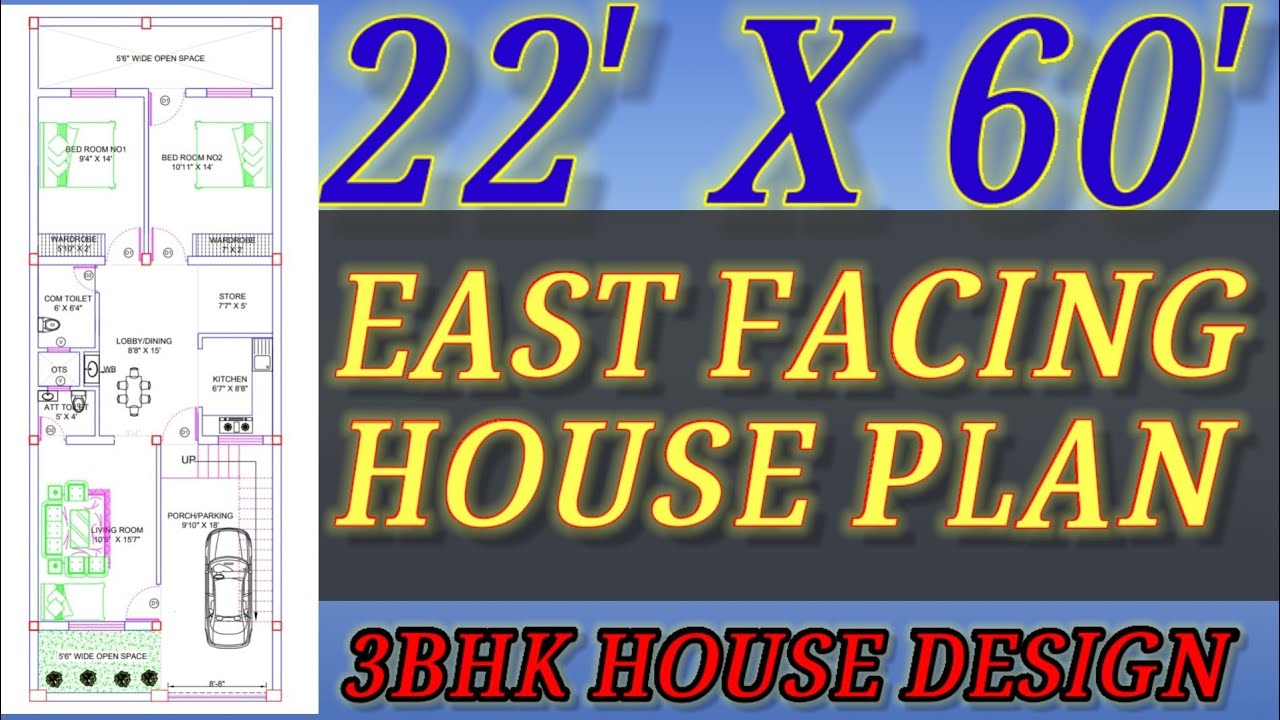 22x60 house plan | 22x60 house design | 3BHK House Plan | 22x60 east facing house plan