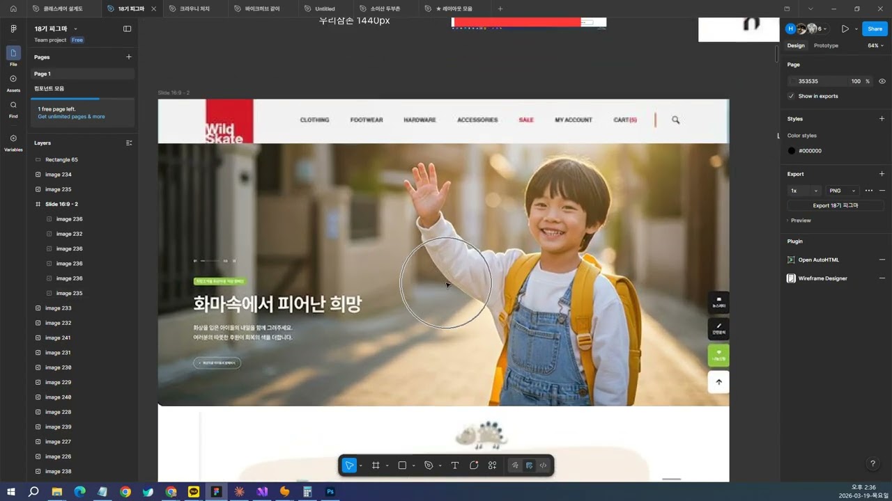 디자인1