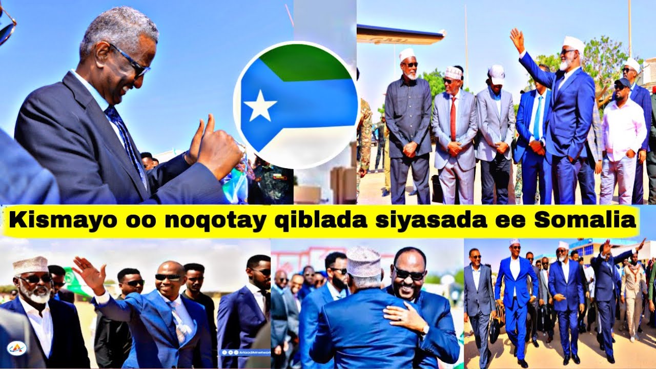Kismayo oo noqotay Qiblada Siyasada Somalia, Dhibcaha siyasaded ee Ahmed Madoobe & Shirka Bari.