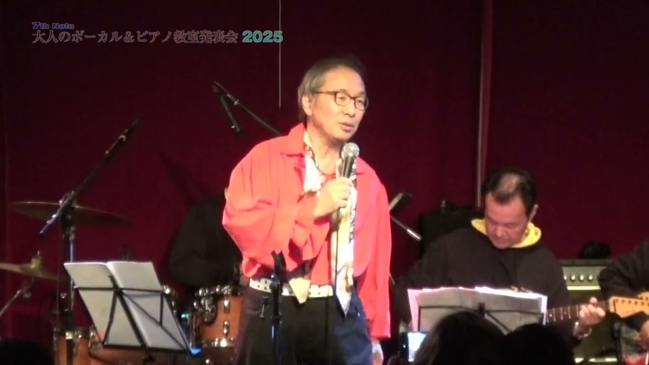 教室発表会 2025 - 12 Bridge Over Troubled Water   池田 弘志さん