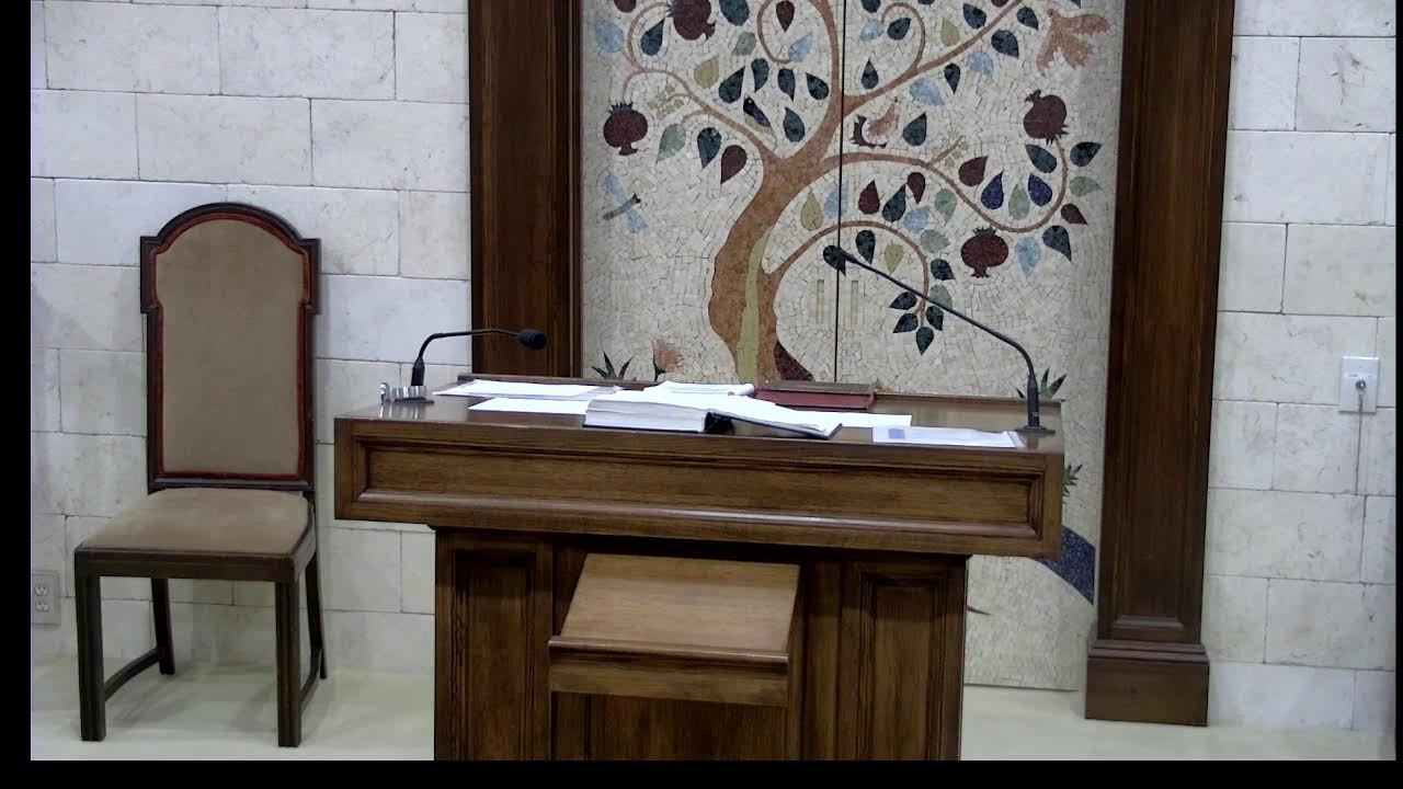 Pelham Jewish Center Live Stream