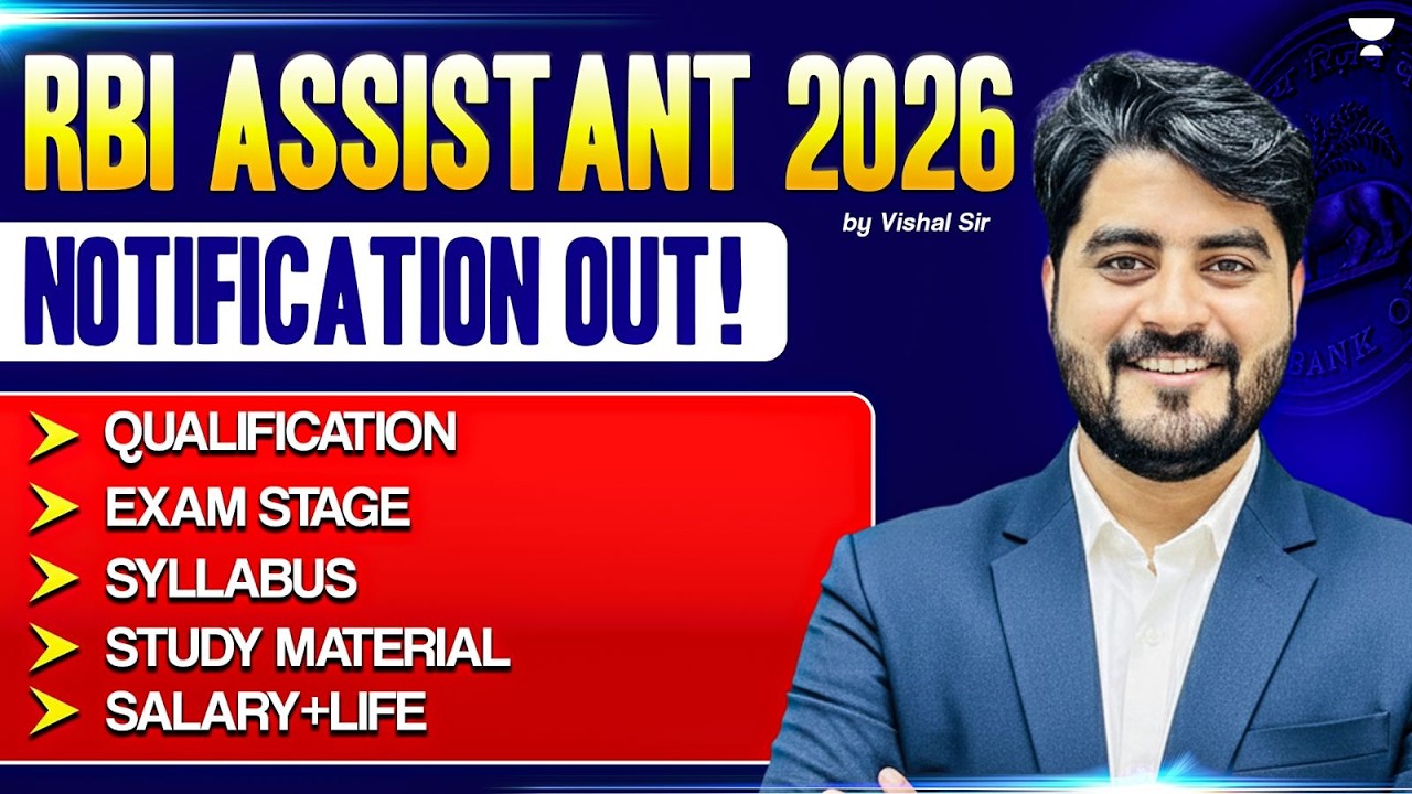 RBI ASSISTANT 2026 NOTIFICATION OUT | Vacany, Syllabus, Study Material & Salary | By Vishal Sir