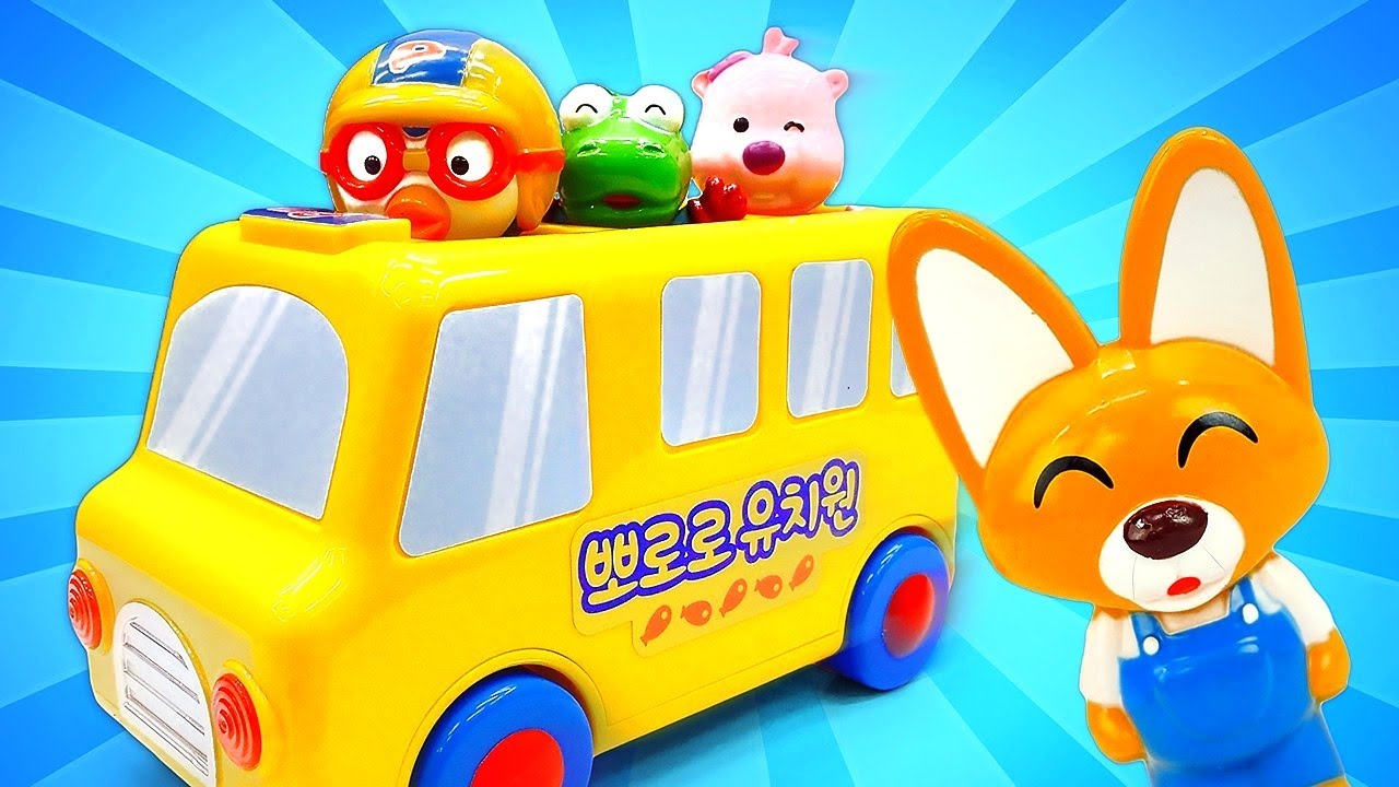 Pretend to play with toys for kids - Pororo the Little Penguin in a playground.