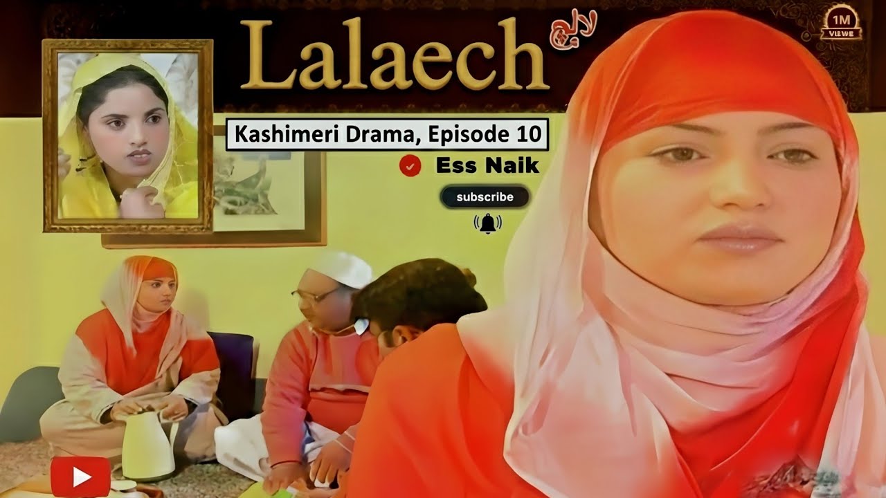 Kashmiri Drama•Lalaech Episode 10 || Superhit Drama 🙌🙌✌ ||| #viralvideo #kashmiriculture 