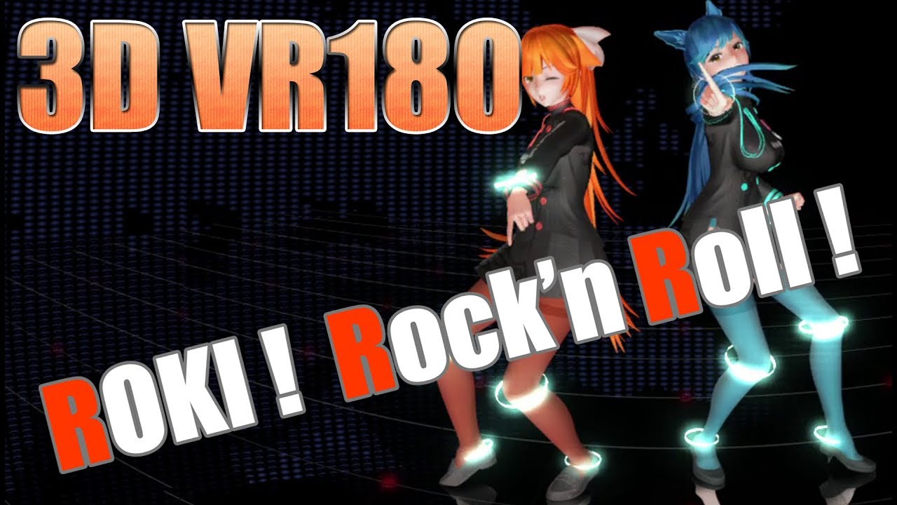 【VRMMDアズレン】3D VR180 4K　むっちむちのアズレン／高雄 愛宕【ロキ／Roki　VOL3】
