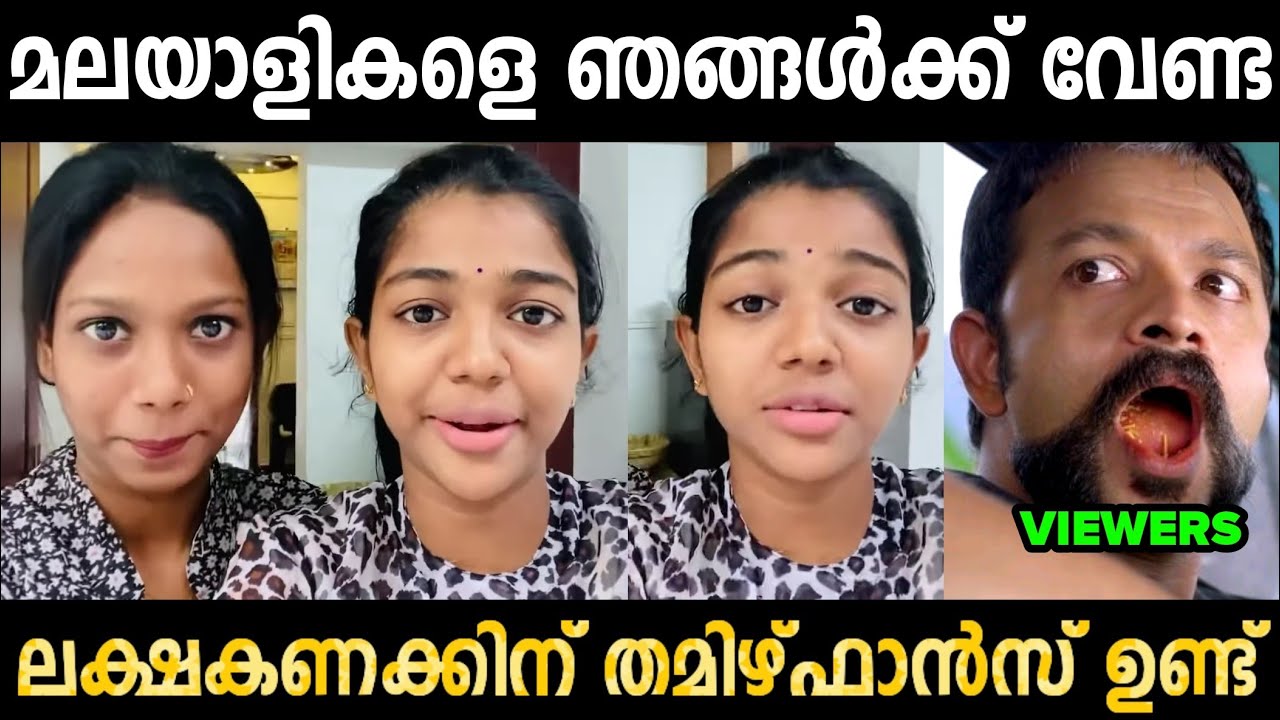 എന്തും ചെയ്യാൻ ഞങ്ങൾക്ക് ഫാൻസുണ്ട്
