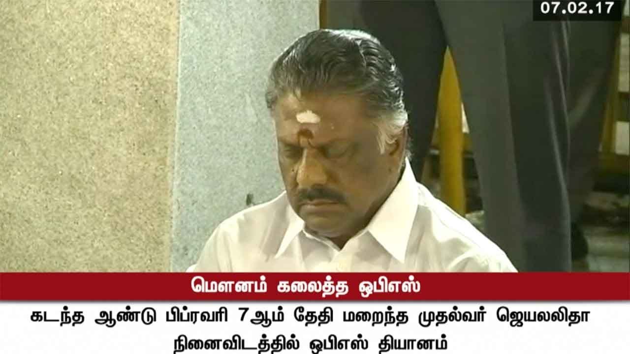 ஓ.பன்னீர்செல்வத்தின் தர்ம யுத்தம் - ஓராண்டு நிறைவு | #OPS