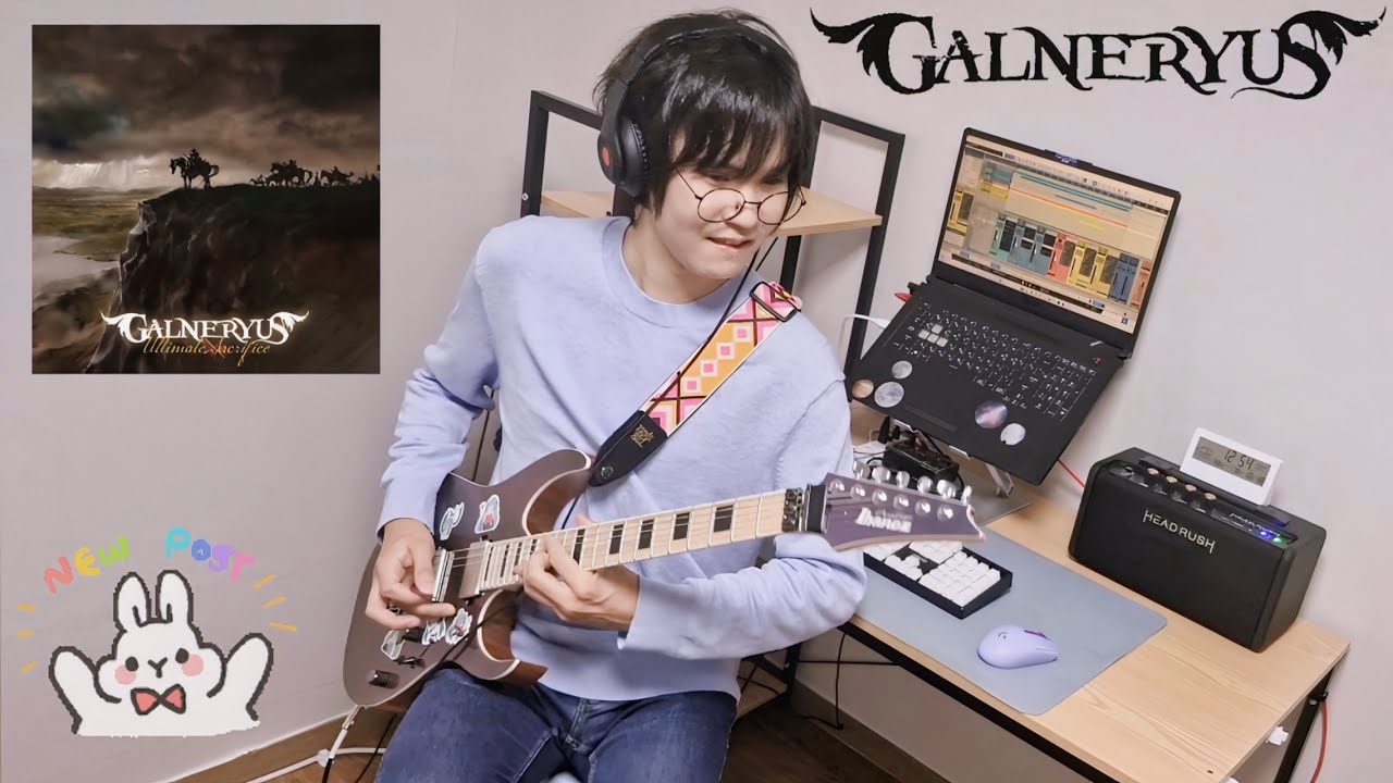Galneryus「Wings of Justice」Guitar Cover | 光速のピッキング🎸
