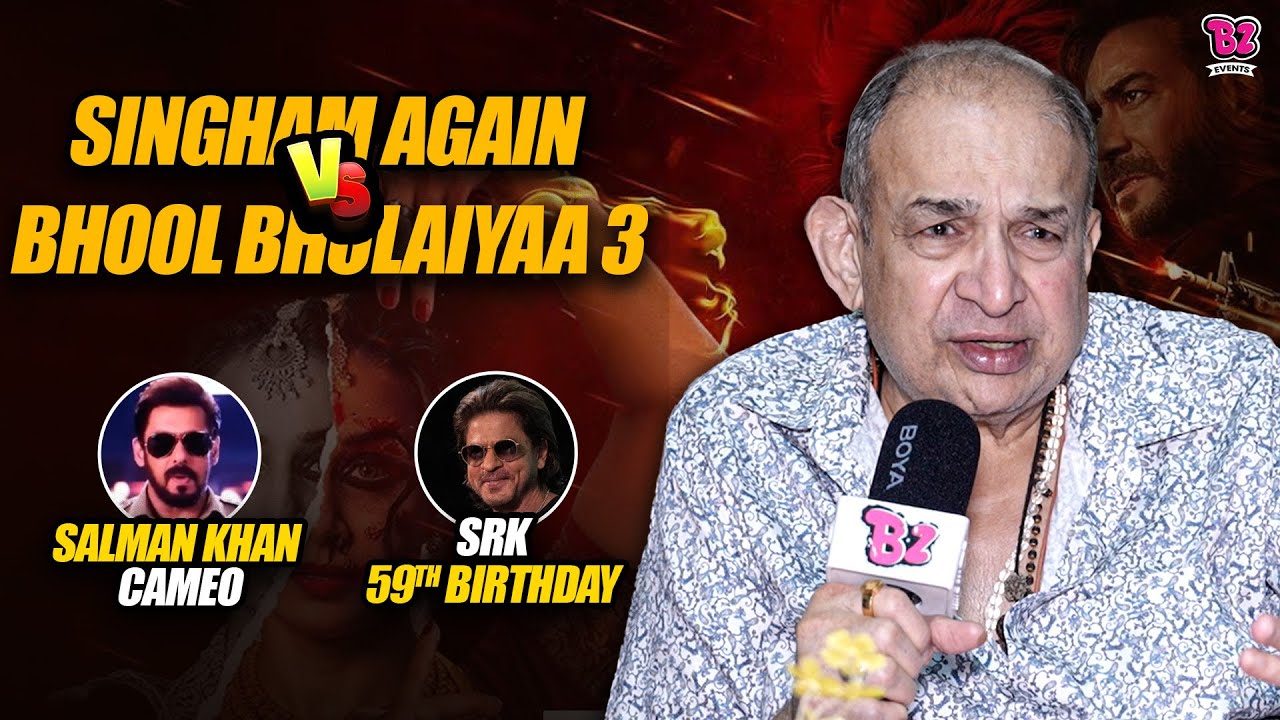 Manoj Desai Honest Option On Singham Again & Bhool Bhulaiyaa 3 | Salman Khan Cameo | SRK Birthday