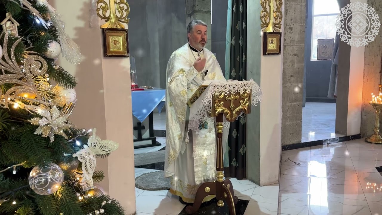 Проповідь у Неділю перед Різдвом Христовим
