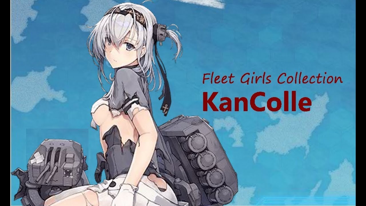 【艦これBGM】2017年秋イベ最終海域ボス戦闘曲