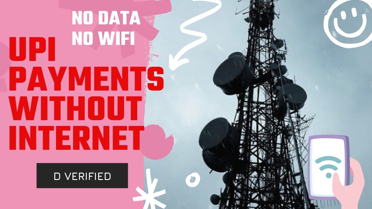 UPI Payments Without Internet! | How to make UPI transaction without Internet? 
