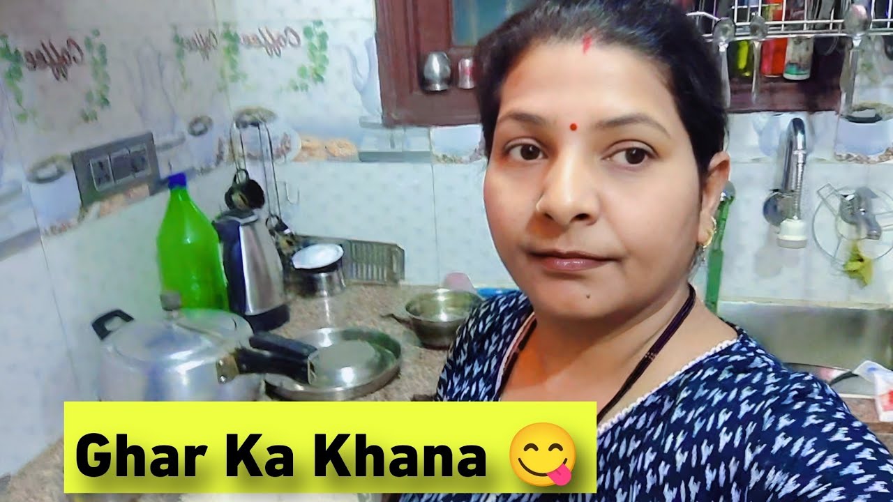 Simple Life is Best ❤️ | Daily Routine at Home | @Sarasvativlogs 🙏