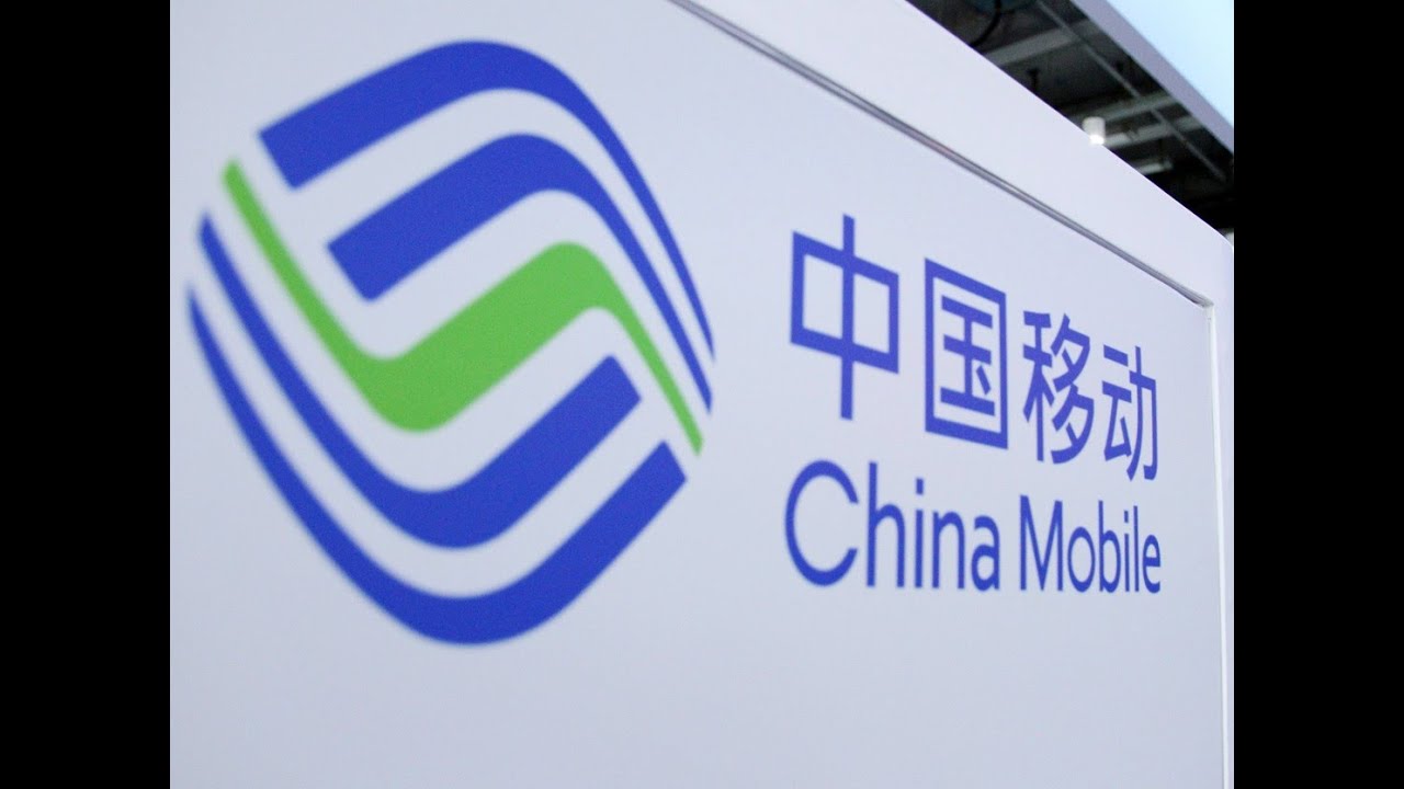 中國移動(941.hk)2026年及以後4個負面因素構成盈利及派息挑戰 高位接貨風險高 提防賺息蝕價 跌低先好買入收息