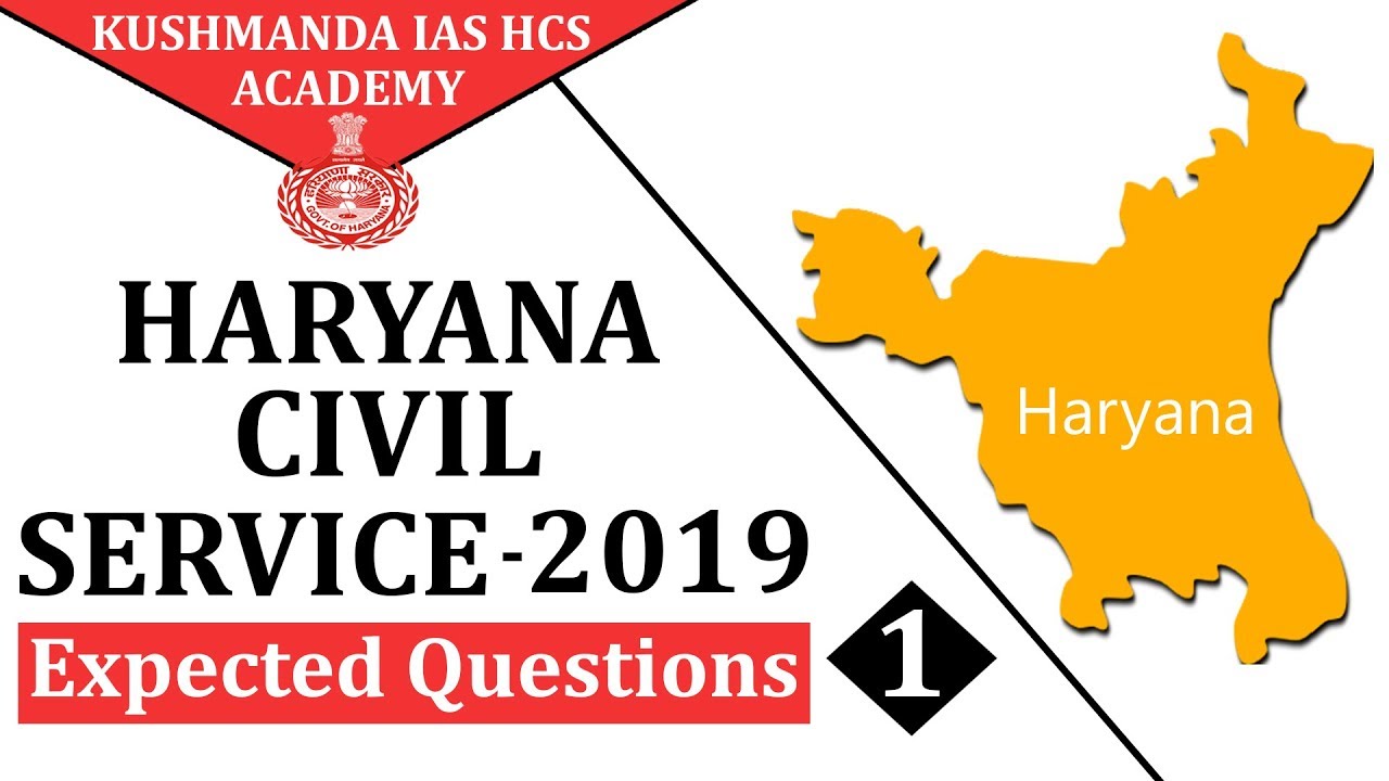#HCS Most Important Questions for Haryana Civil Service | Kushmanda IAS HCS Academy