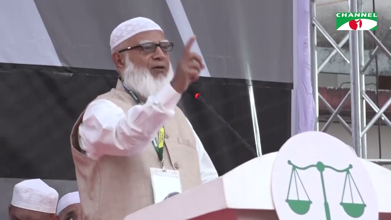 জনগণের রায়ে জামায়াত ক্ষমতায় আসলে কোন বৈষম্য থাকবে না