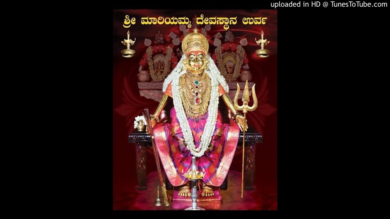 Sri Mariyamma Temple Urwa Track 6