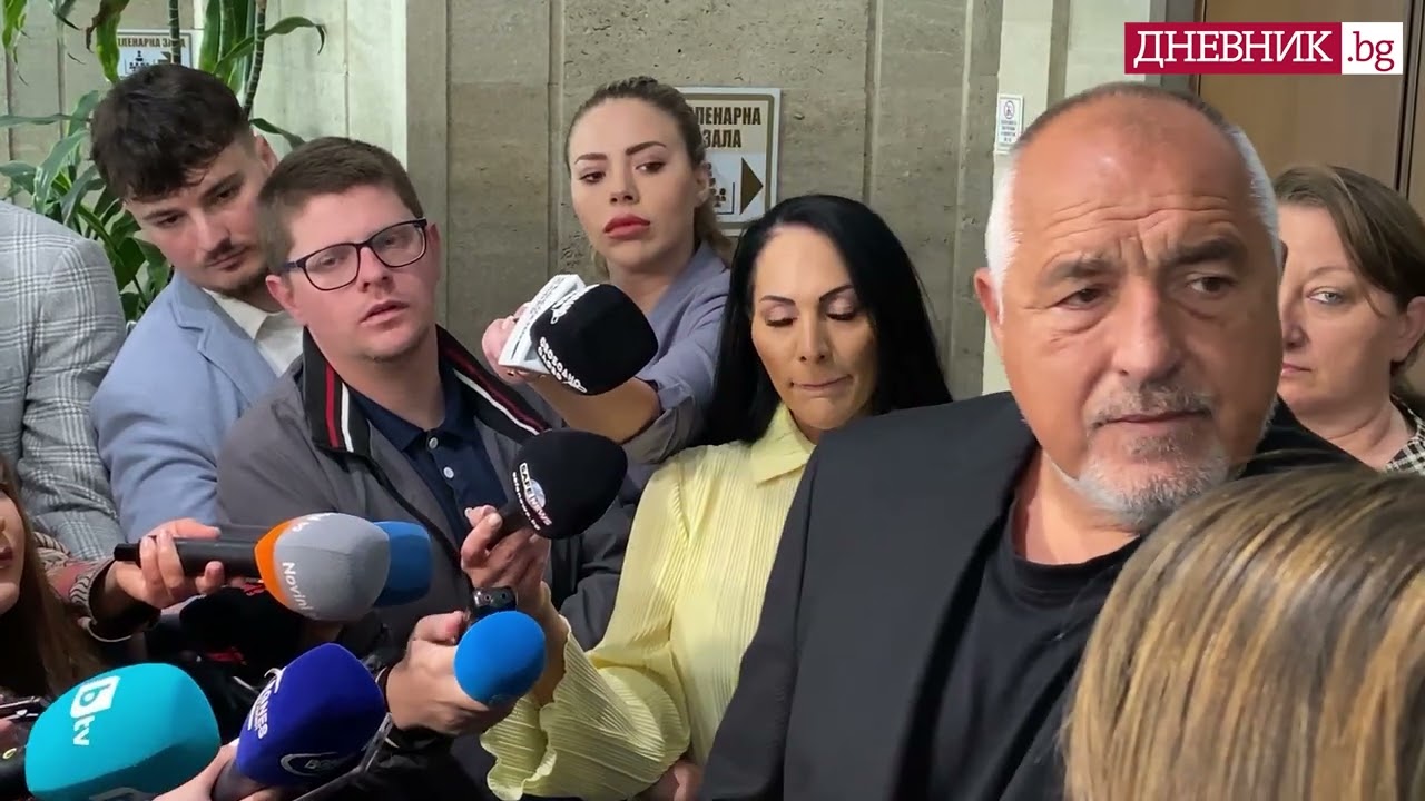 Бойко Борисов призова Васил Терзиев да подаде оставка, щом няма мнозинство