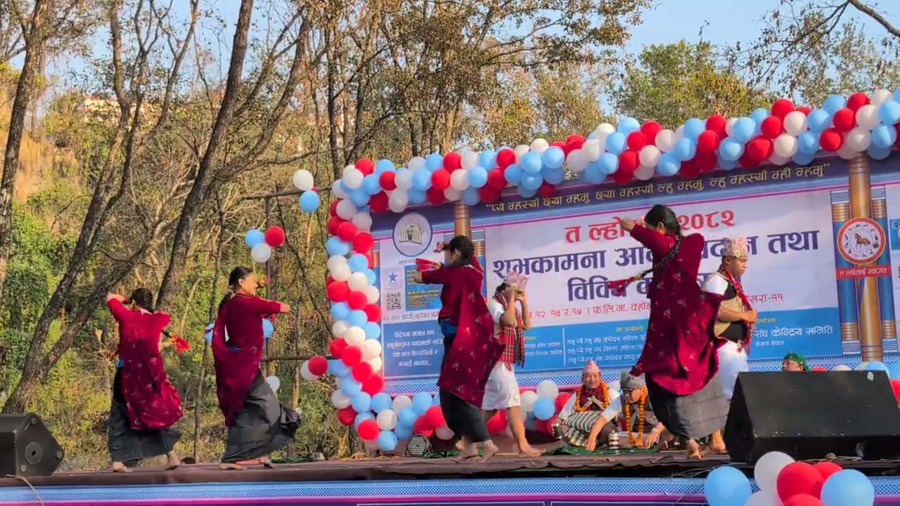 त ल्हाेसार २०८२ खुला तमु भाषिक नृत्य प्रतियोगितामा प्रथम चिली पाची तमु समाज
