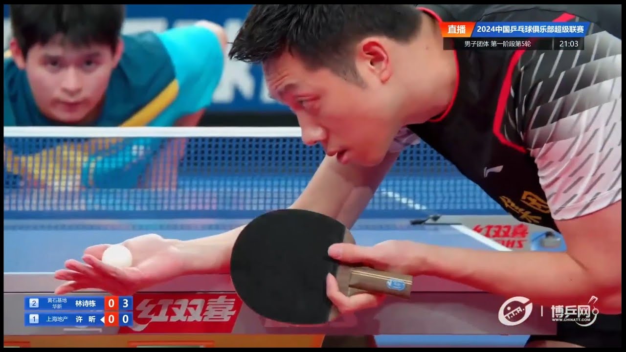 Best Game ! XU XIN vs LIN SHIDONG