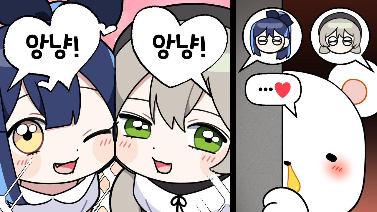 『견자희』멋사는 행복하다