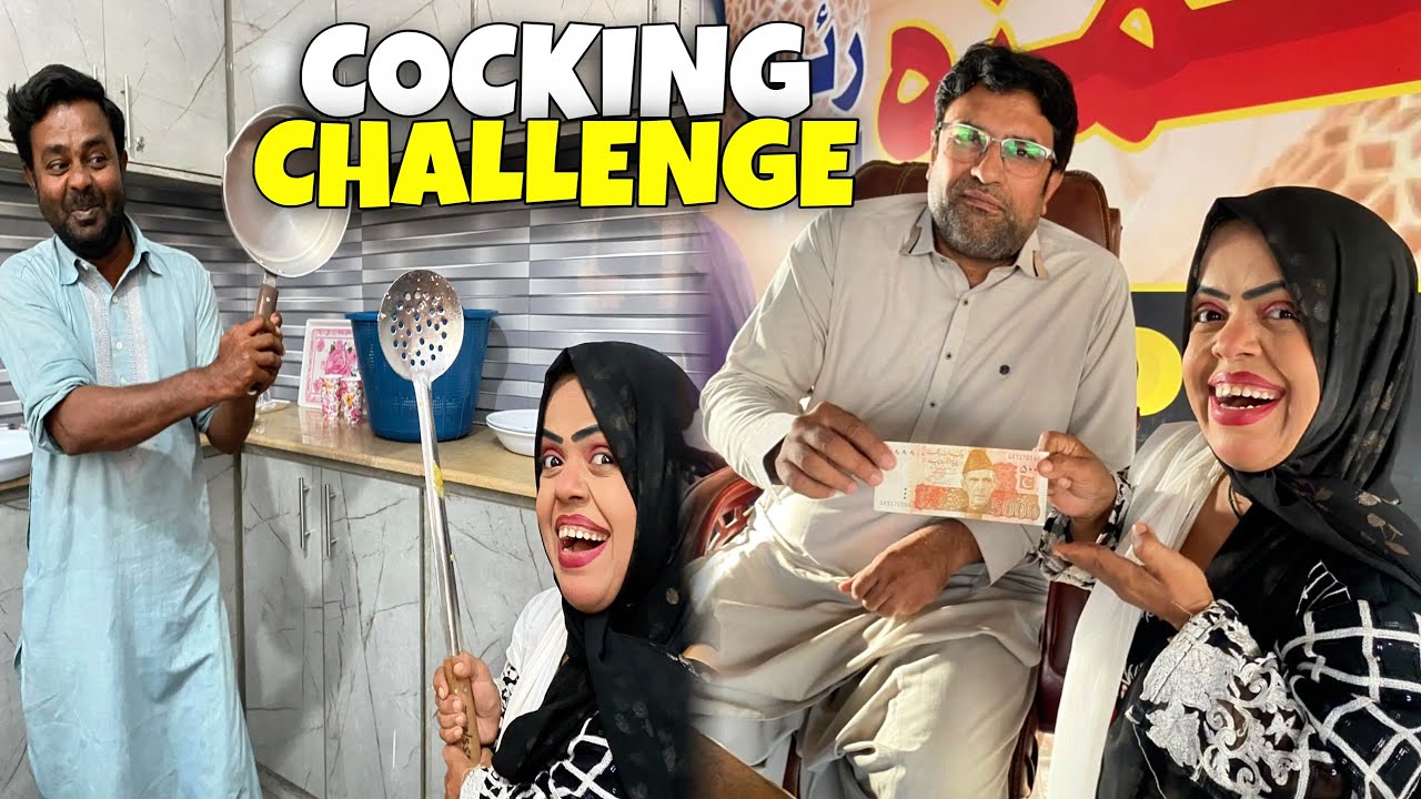 Aaj Chef Ko Cocking Challenge Bhari par gaya | Sanober Choti Vlog ￼