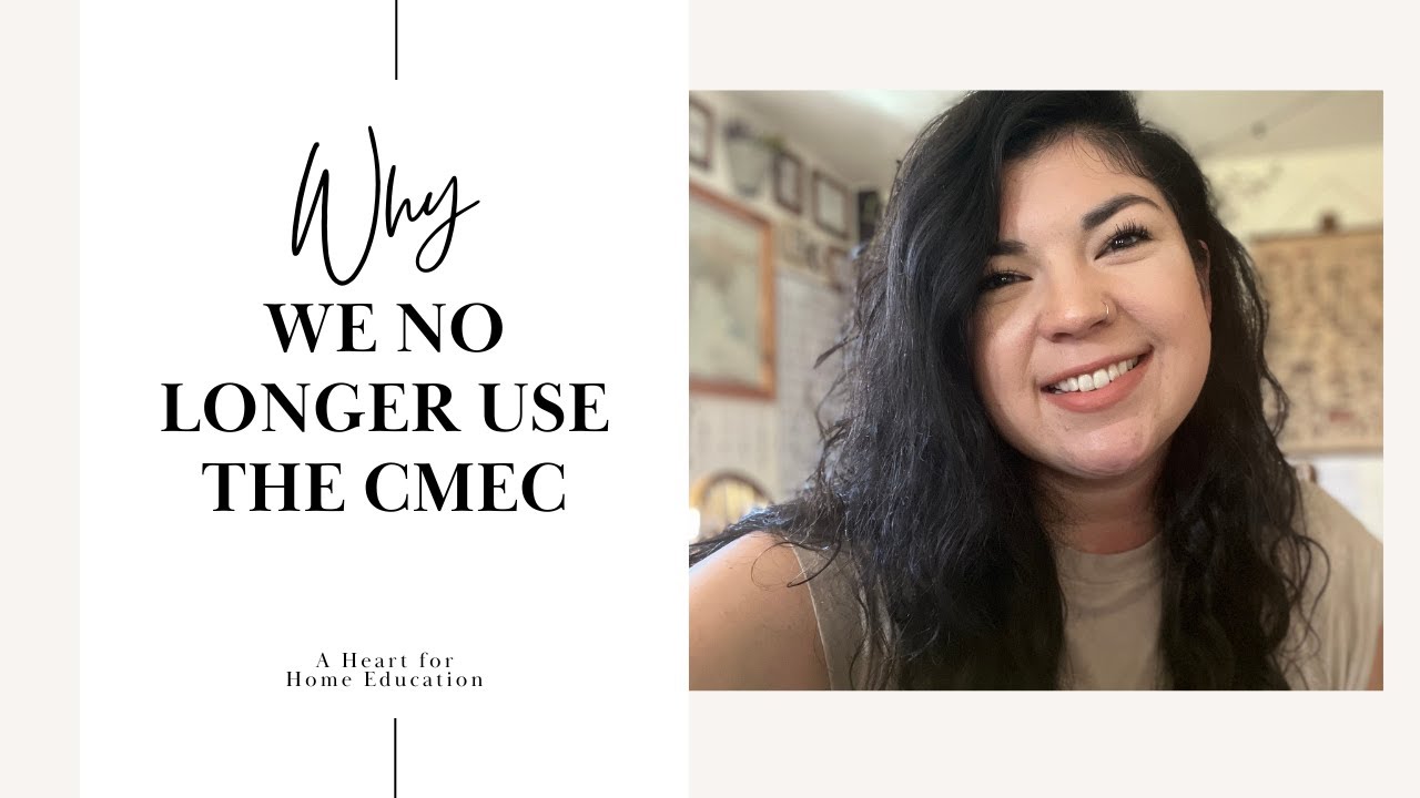 Почему мы больше не используем CMEC 2023-2024