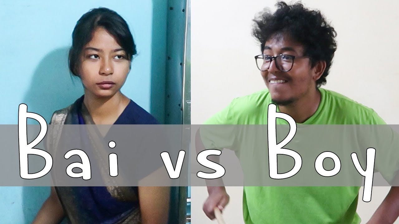 Bai Vs Boy | Heavy Budget