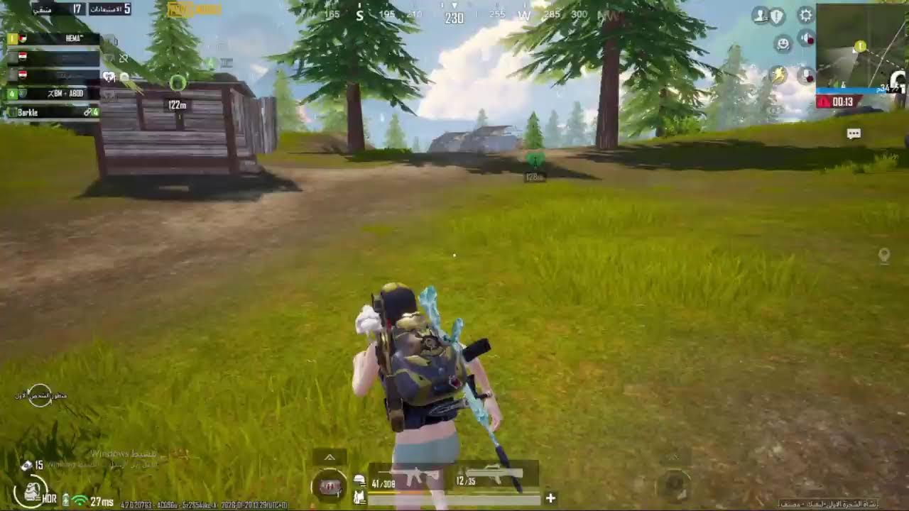 بث مباشر من قِبل Hema Gaming