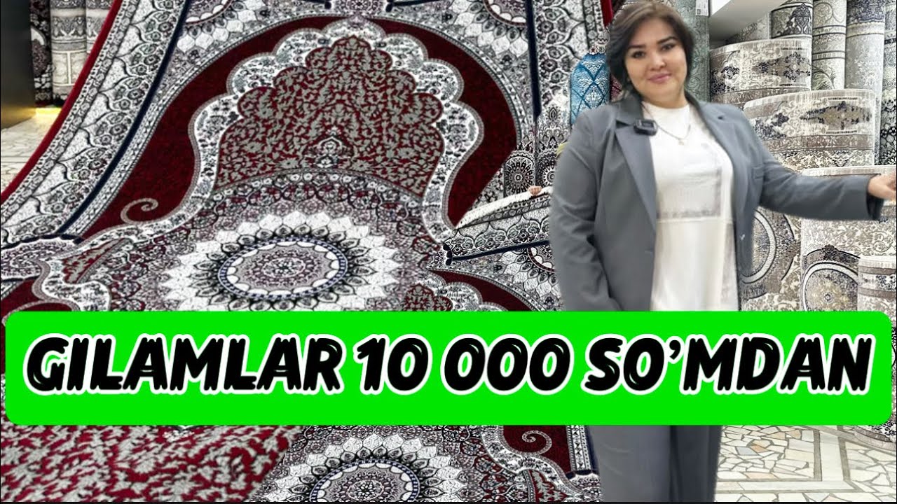 GILAMLAR AYOLLARGA 10 MING SO’MDAN . TEZDA KO’RING CHUNKI ARZON 😱😱😱#xorazm #gilam 