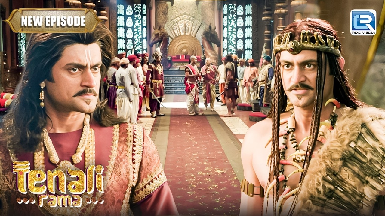 आखिर इन दोनों में से कौन है असली महराज कृष्णदेवराय ? | Tenali Rama 2 | Latest Episode