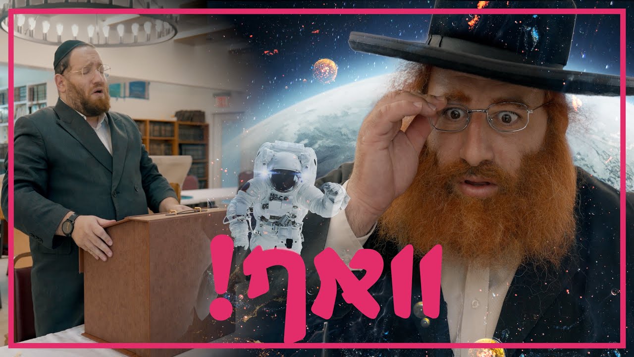 א בעסערע מענטש!! - Discover The simple solution 