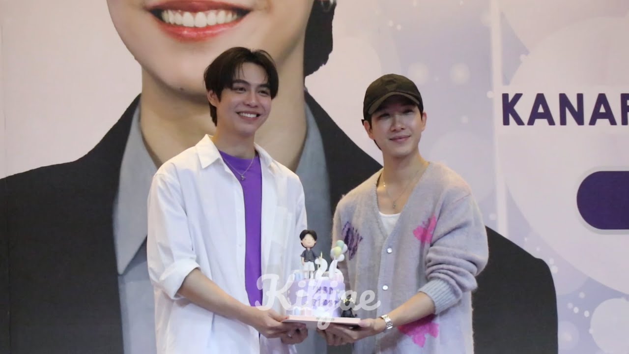 240921 เฟิร์ส คณพันธ์ #FirstUniverseBDParty2024 | #เฟิร์สข้าวตัง