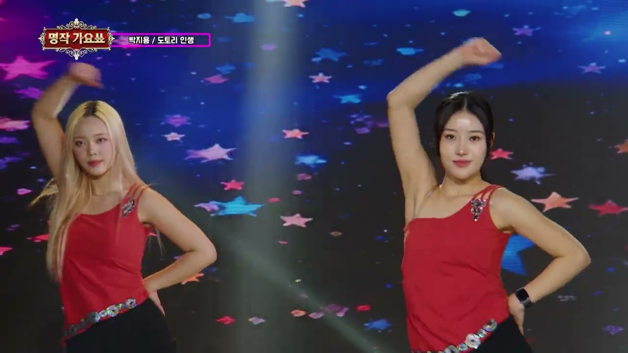 가수 박지용 도토리 인생 명작가요쑈 249회