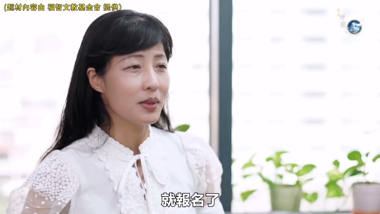 教育局、家長們、你們看見了嗎？孩子的情緒教育需要被重視！