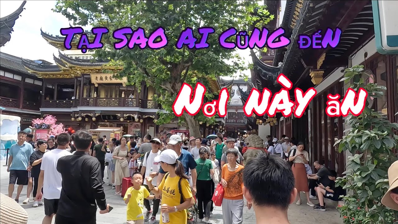 MIẾU THẦN HOÀNG THƯỢNG HẢI TRUNG QUỐC