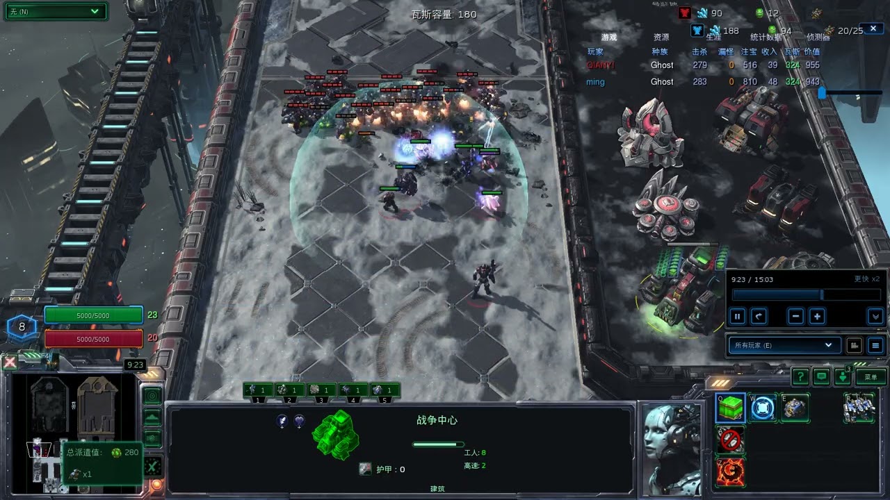 Squadron TD 13.0 in cn