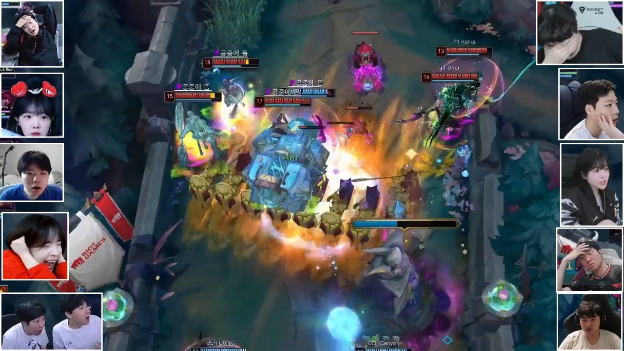 T1vs젠지전 쵸비 아지르의 하드캐리 스트리머반응
