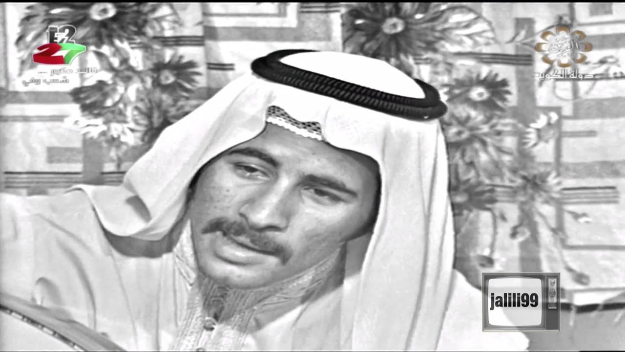 HD 🇰🇼 برنامج ديوانية شعراء النبط وكان يسمى الوان شعبية تقديم سليمان الهويدي