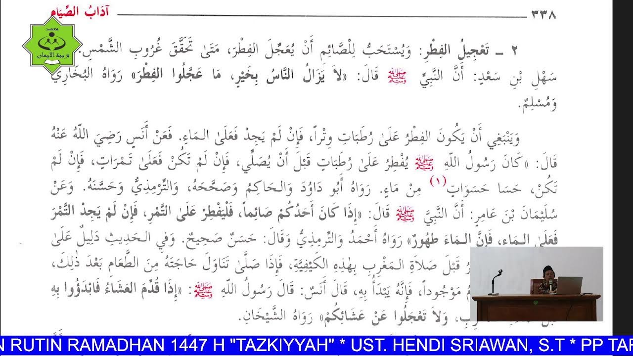 KAJIAN RUTIN RAMADHAN 1447 H 